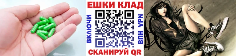 Купить  Сухой Лог  Ecstasy VHQ 