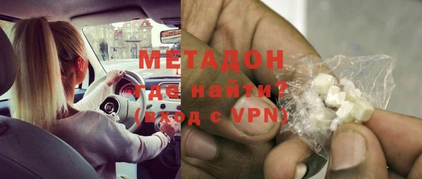 прущая мука Аркадак