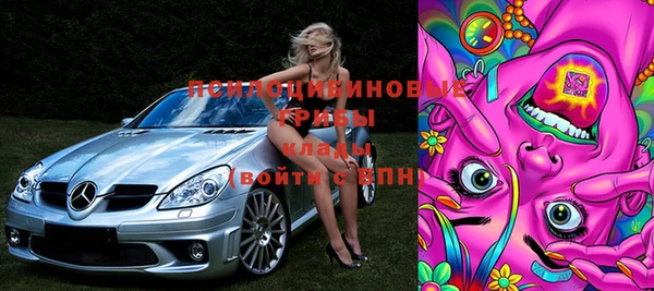 бутик Алексеевка