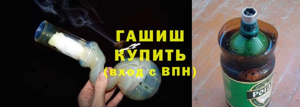 винт Арсеньев