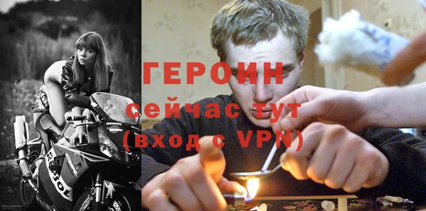 винт Арсеньев