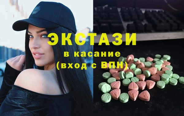 винт Арсеньев