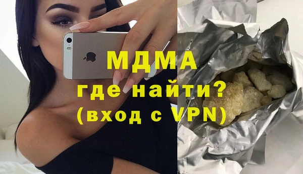 прущая мука Аркадак