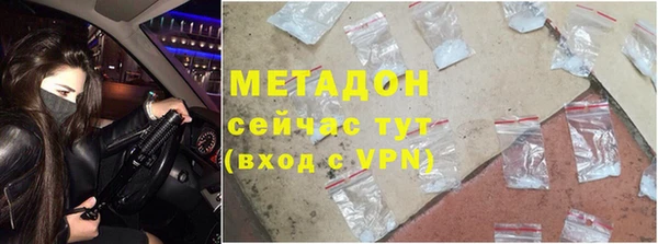 винт Арсеньев
