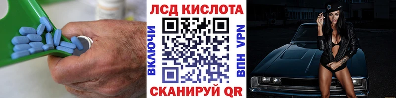 ЛСД экстази ecstasy Сухой Лог