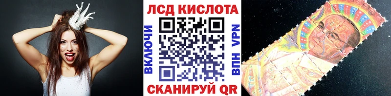 Купить закладки  Сухой Лог  Марки NBOMe 1500мкг 