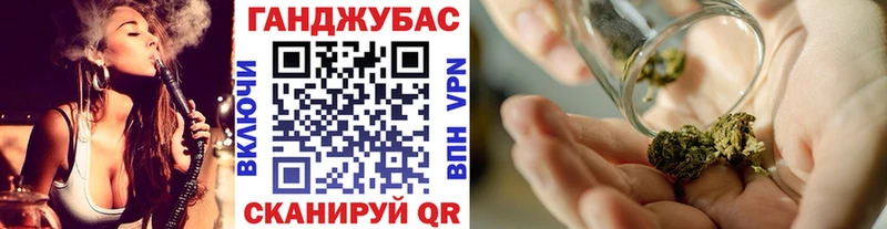 Бошки марихуана MAZAR  Купить  Сухой Лог 